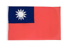 中文